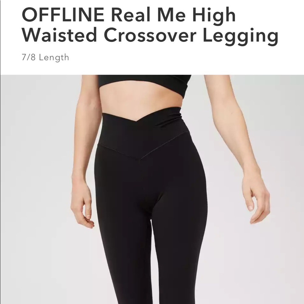 Aerie OFFLINE Real Me Crossover leggings XS